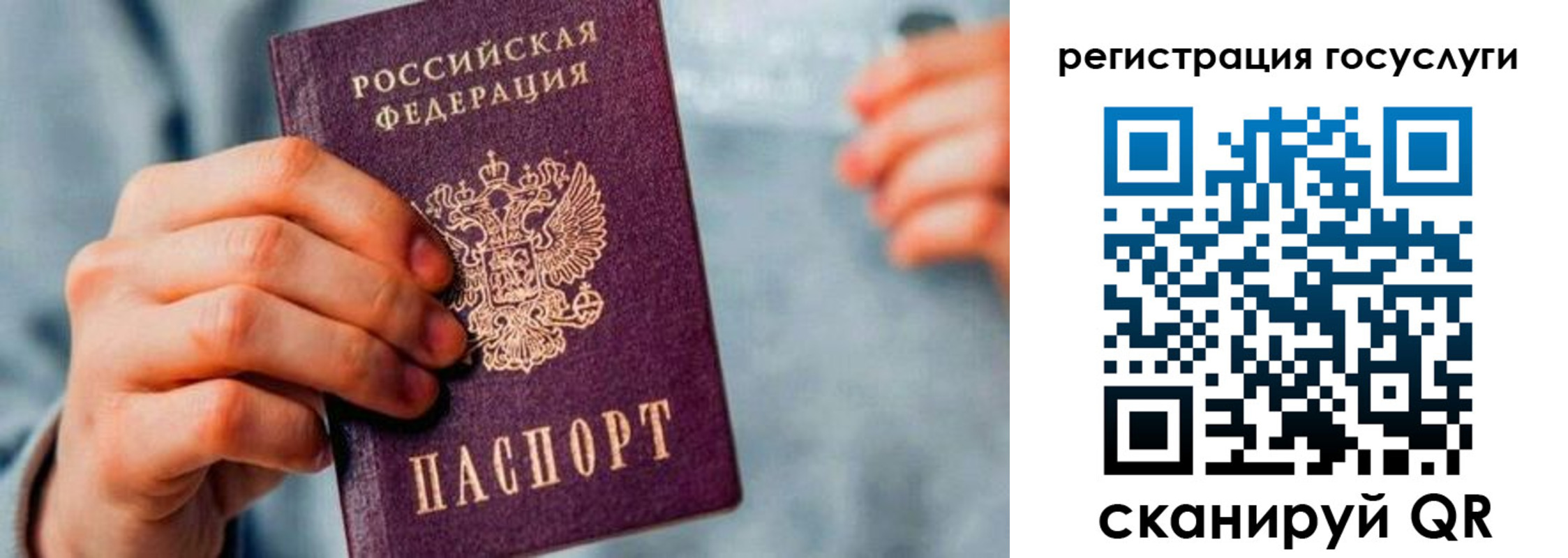 форма 3 в Михайловске